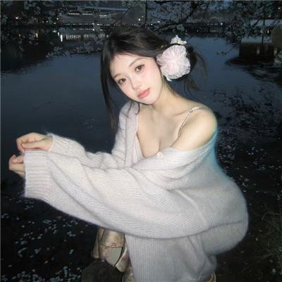 愿你在此