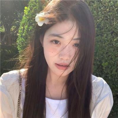 假小子